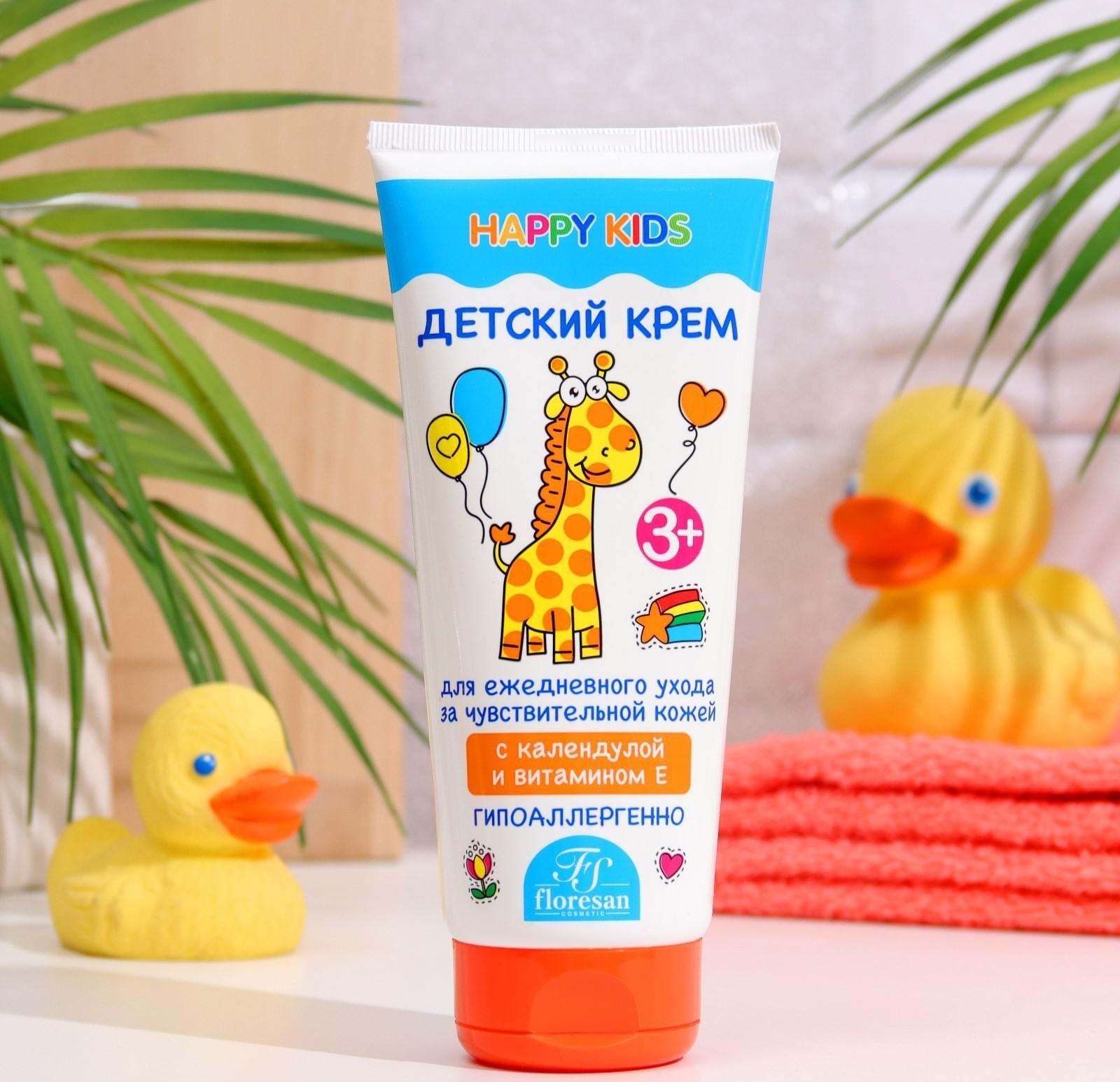 Крем детский, гипоаллергенный Floresan 