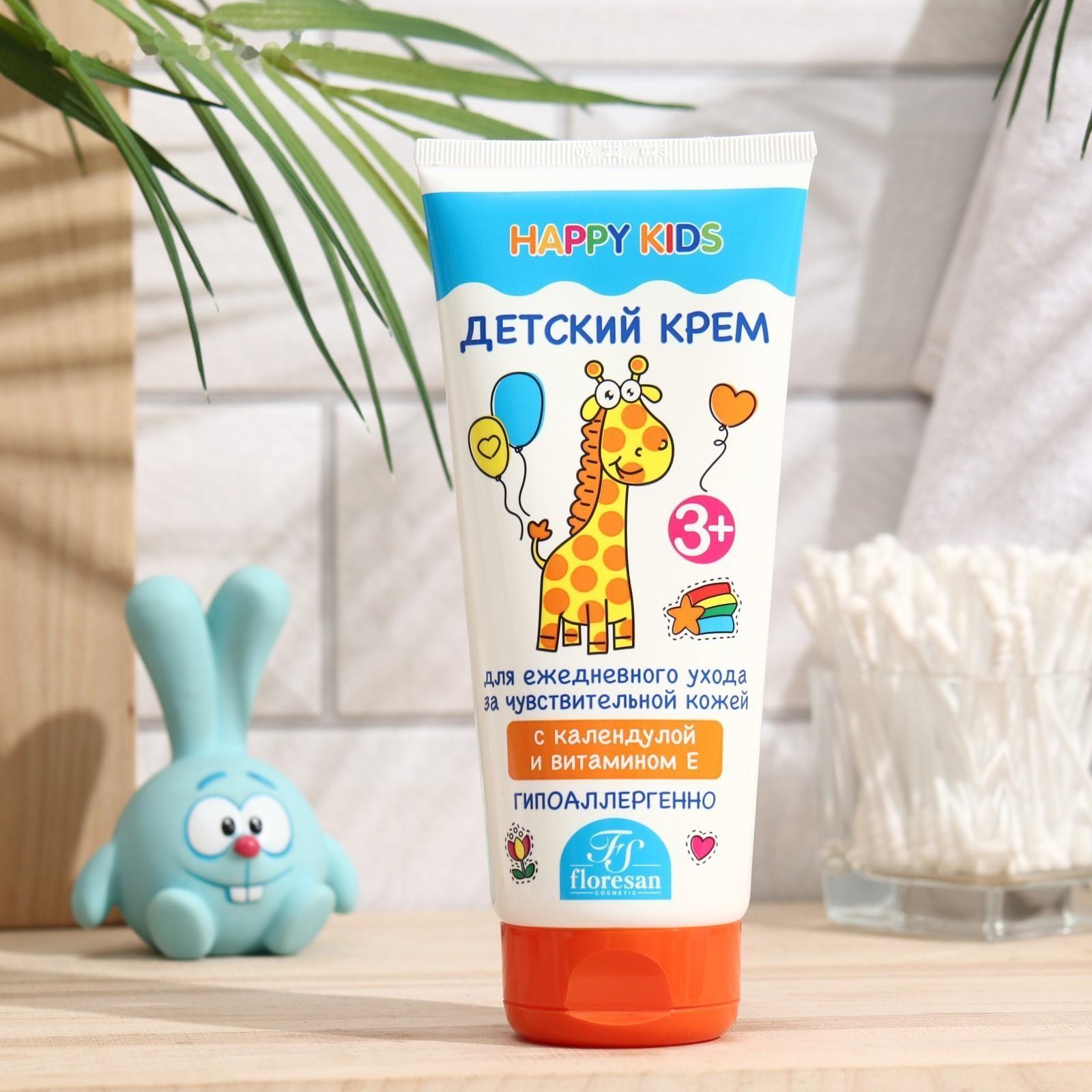 Крем детский, гипоаллергенный Floresan 