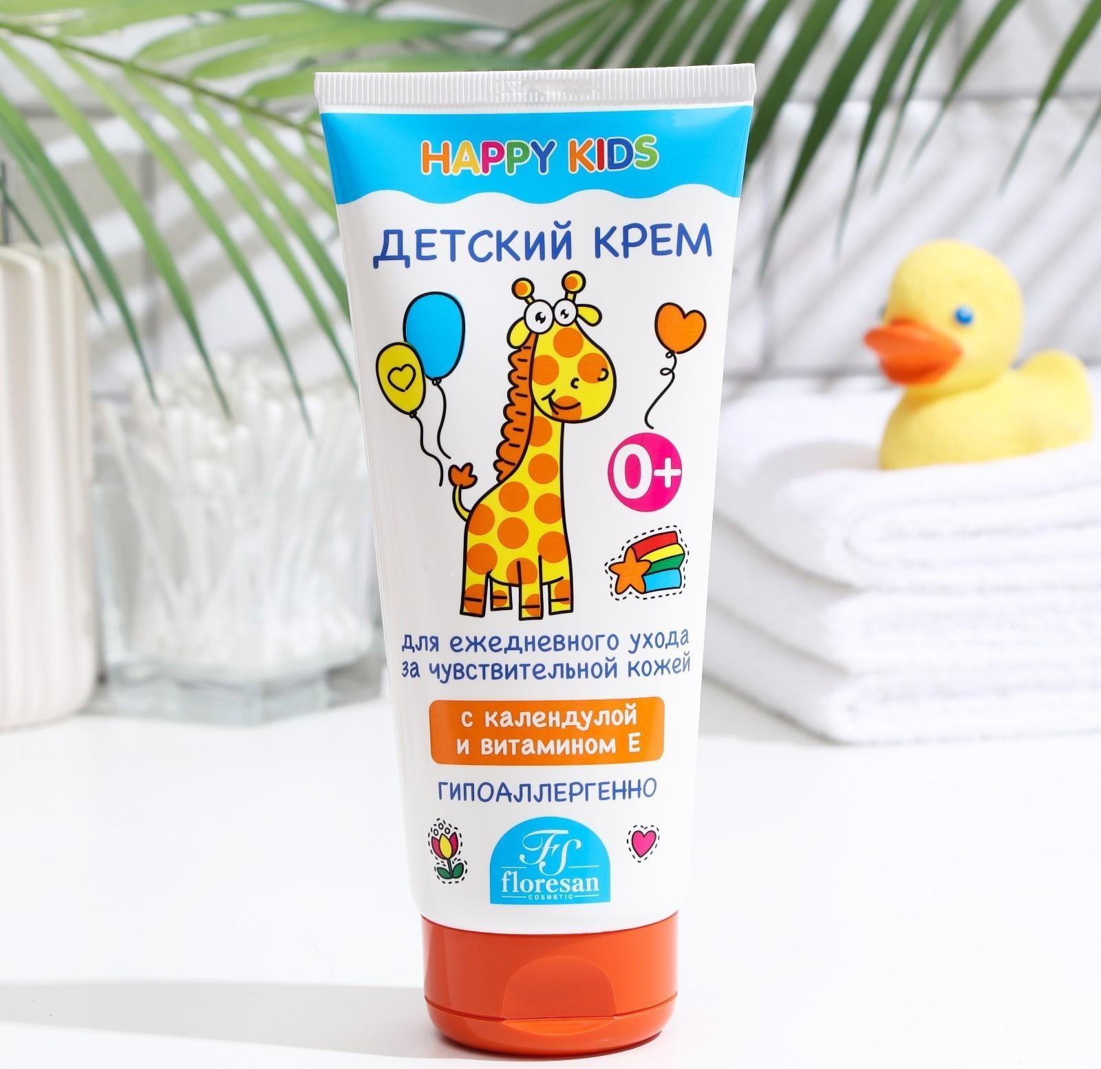 Крем детский, гипоаллергенный Floresan 