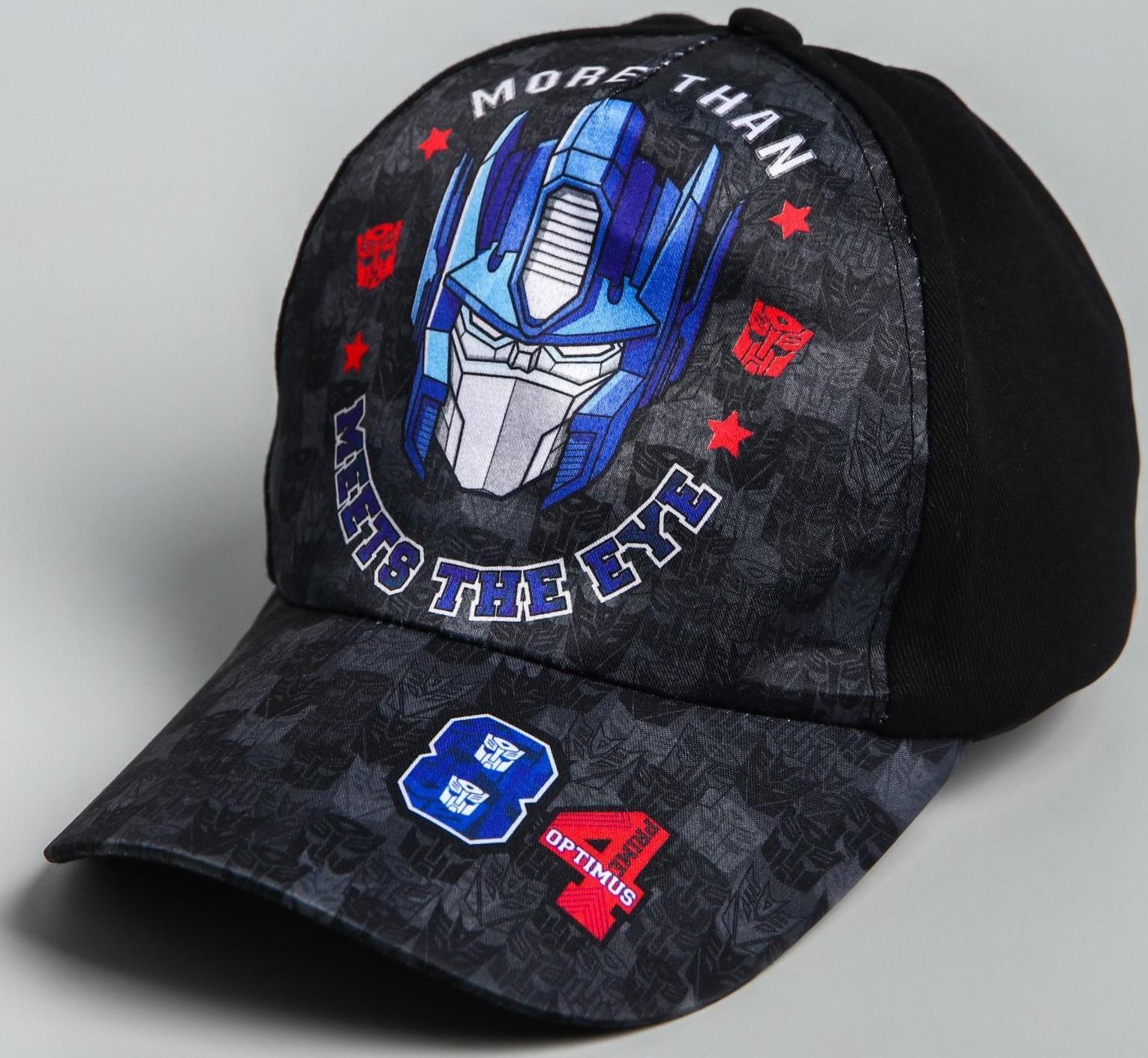 Кепка детская 