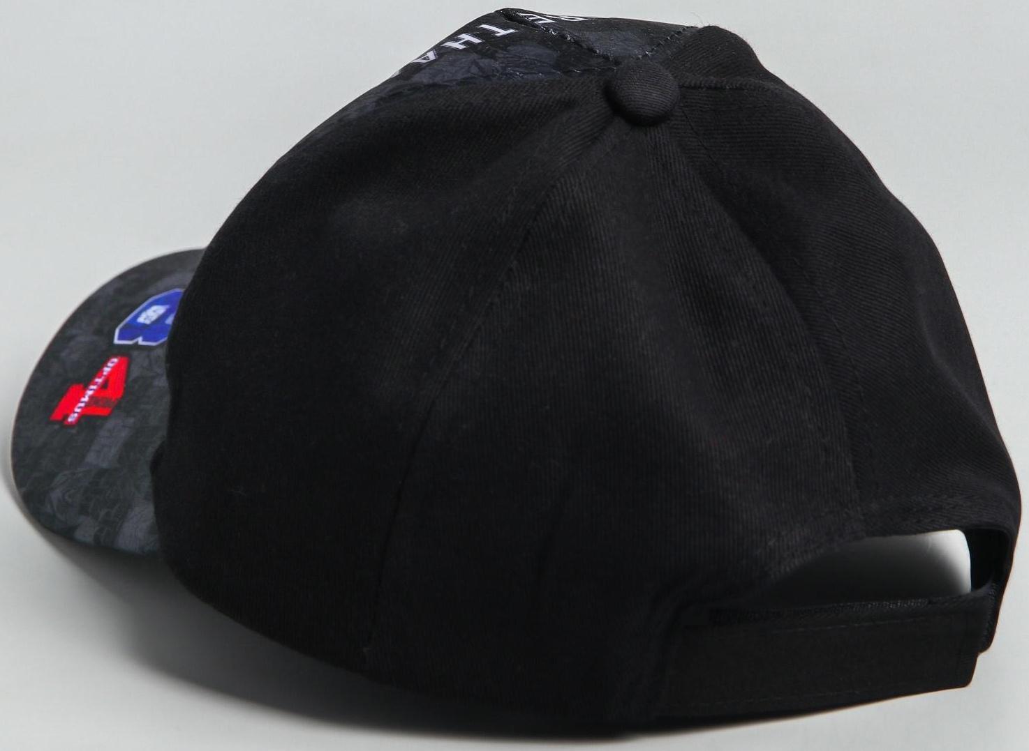 Кепка детская 