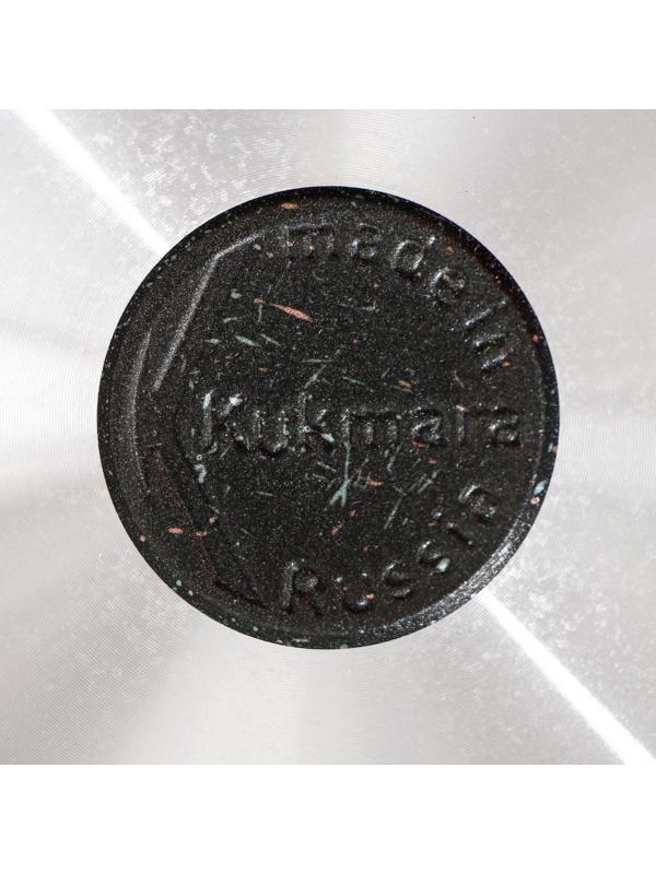 Сковорода Granit ultra, d=26 см, стеклянная крышка, съёмная ручка, антипригарное покрытие