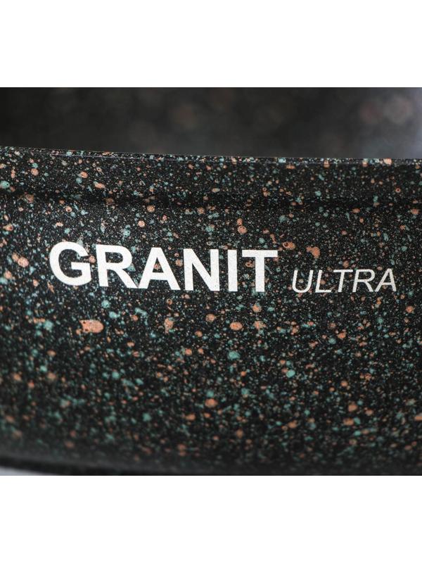 Сковорода Granit ultra, d=26 см, стеклянная крышка, съёмная ручка, антипригарное покрытие
