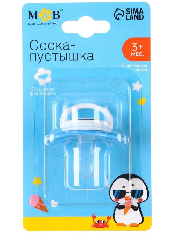 Соска-пустышка силиконовая, ортодонтическая, от 3 мес., «ТРЕНД. Пингвин»