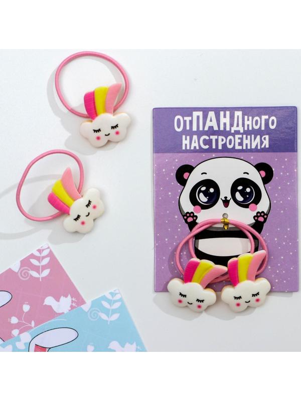 Детские резинки для волос с украшением «Отпандного настроения», диам. 5 см., 2 шт.