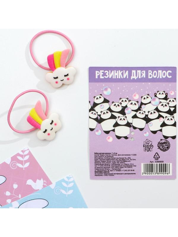 Детские резинки для волос с украшением «Отпандного настроения», диам. 5 см., 2 шт.