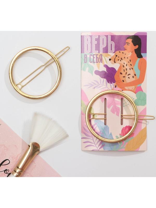 Заколка для волос формовая 