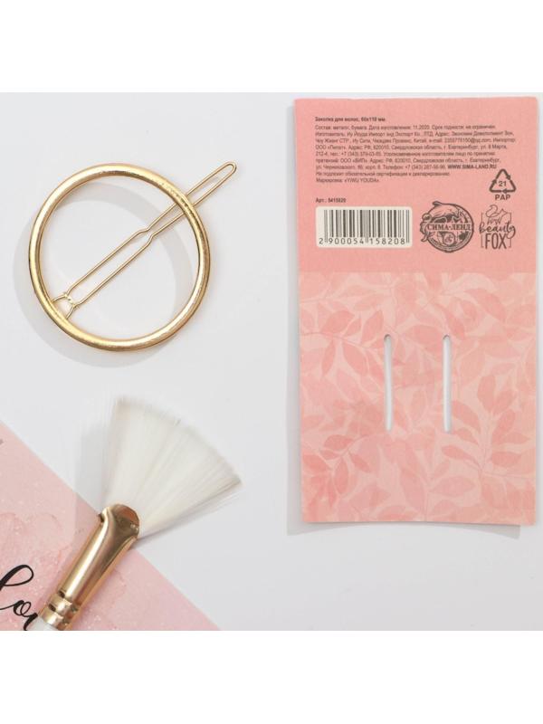 Заколка для волос формовая 