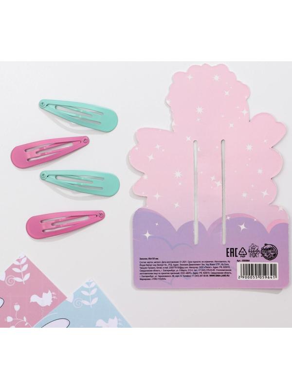 Заколки для волос детские «Мисс вселенная», 4 шт.