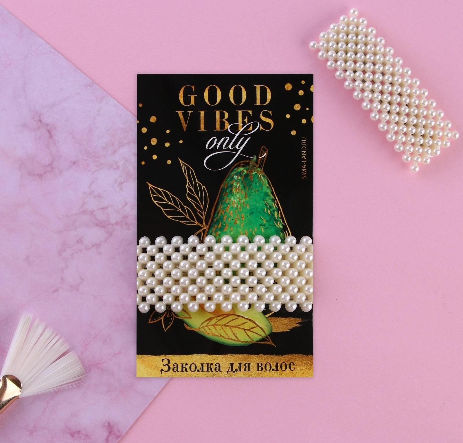 Заколка для волос на подложке «Good vibes»