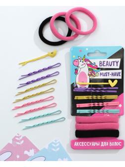 Набор резинок и невидимки для волос «Единорог»