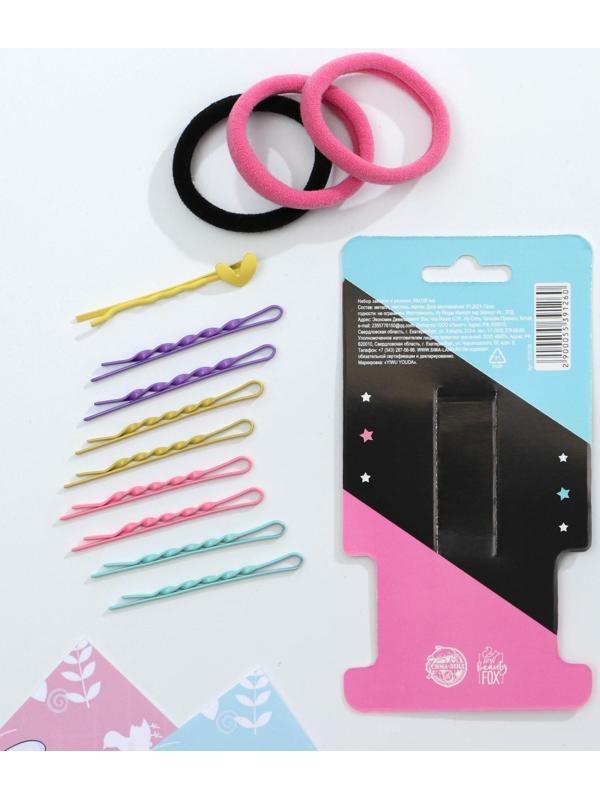 Набор резинок и невидимки для волос «Единорог»