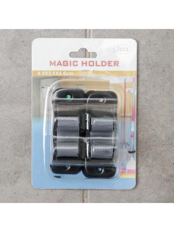 Набор держателей для швабр, 8,5×3,5×5 см, 1 отделение, 2 шт