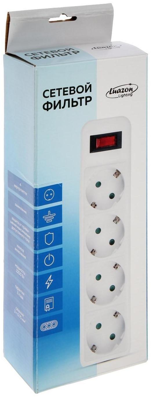 Сетевой фильтр Luazon Lighting, 4 розетки, 0.5 м, 2200 Вт, 3 х 0.75 мм2, 10 A, 220 В, белый