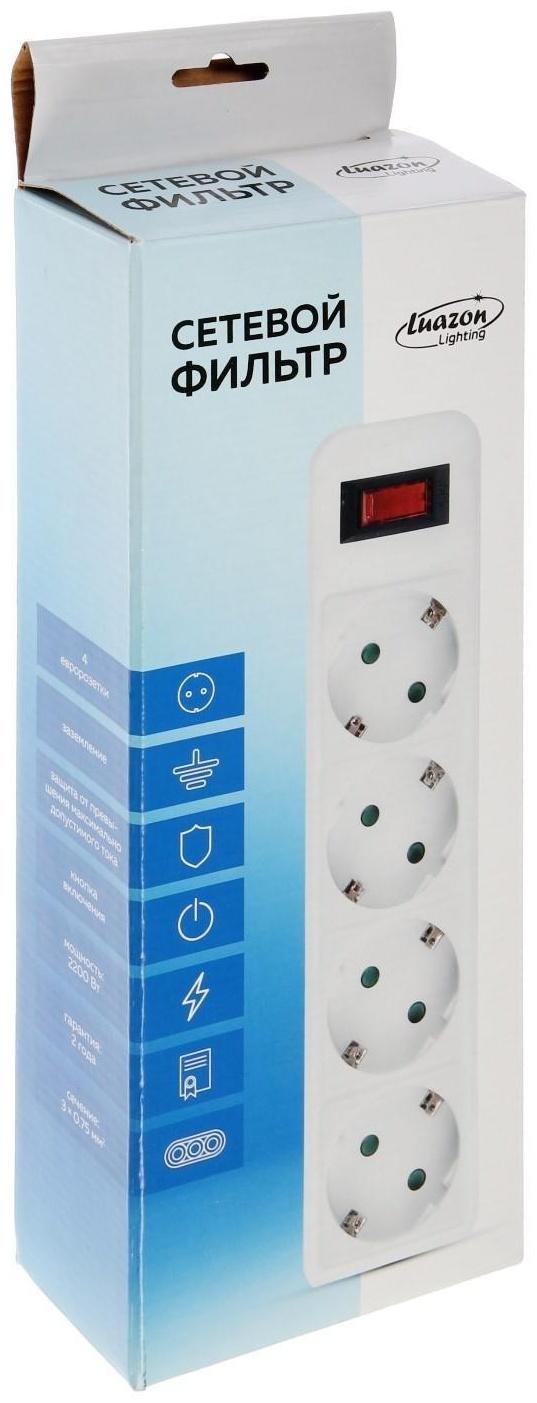 Сетевой фильтр Luazon Lighting, 4 розетки, 0.5 м, 2200 Вт, 3 х 0.75 мм2, 10 A, 220 В, черный