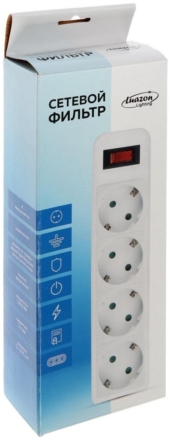 Сетевой фильтр Luazon Lighting, 4 розетки, 1.0 м, 2200 Вт, 3 х 0.75 мм2, 10 A, 220 В, белый