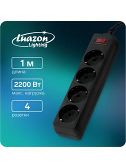 Сетевой фильтр Luazon Lighting, 4 розетки, 1.0 м, 2200 Вт, 3 х 0.75 мм2, 10 A, 220 В, черный