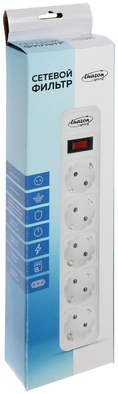 Сетевой фильтр Luazon Lighting, 5 розеток, 0.5 м, 2200 Вт, 3 х 0.75 мм2, 10 A, 220 В, белый