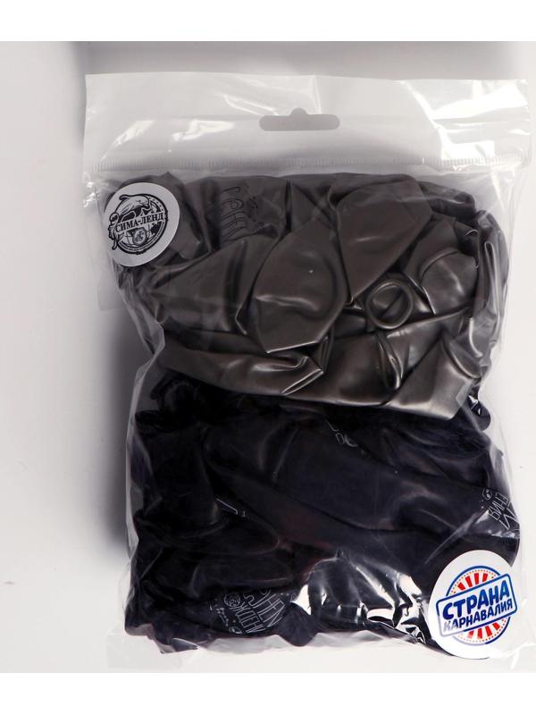 Шар латексный 12