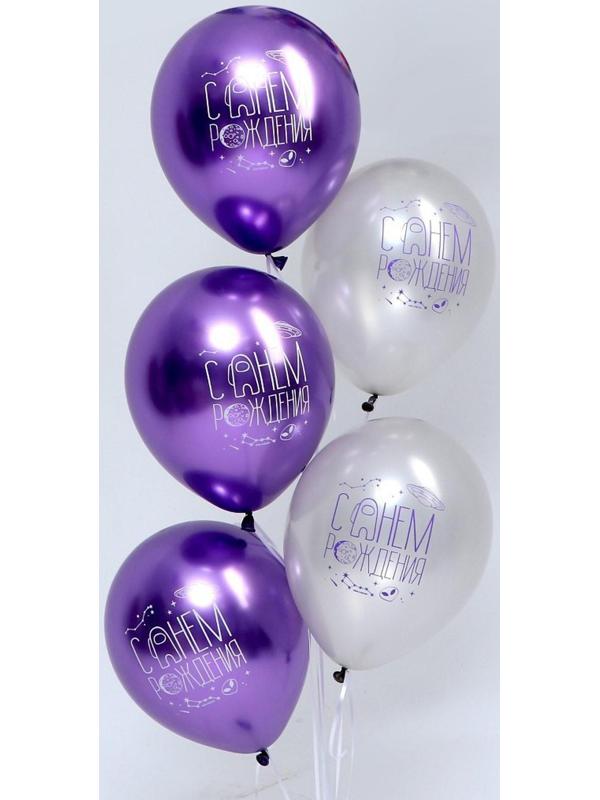 Шар латексный 12