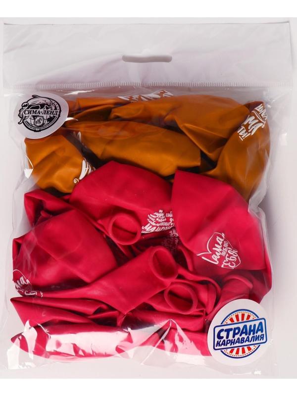 Шар латексный 12