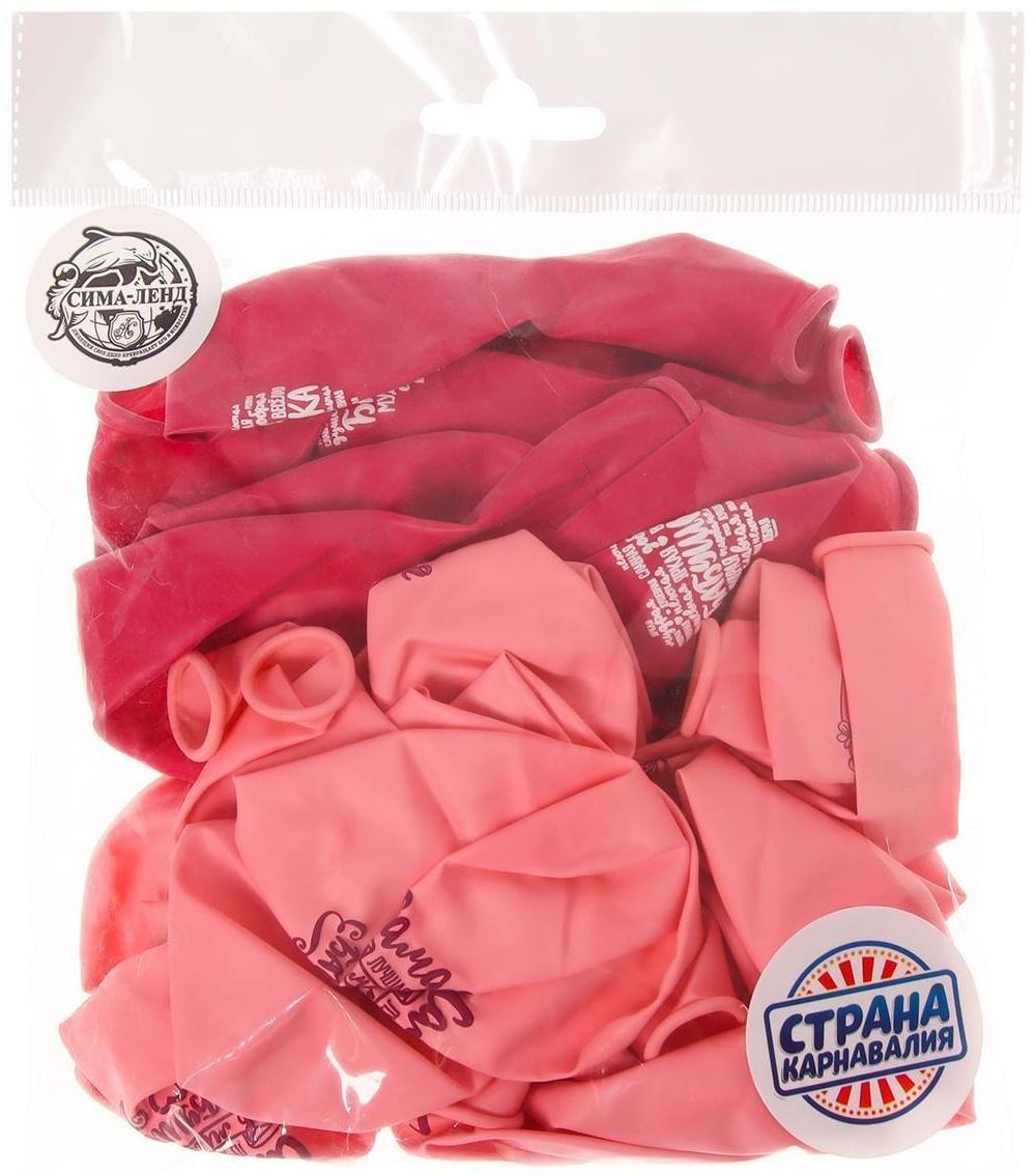 Шар латексный 12