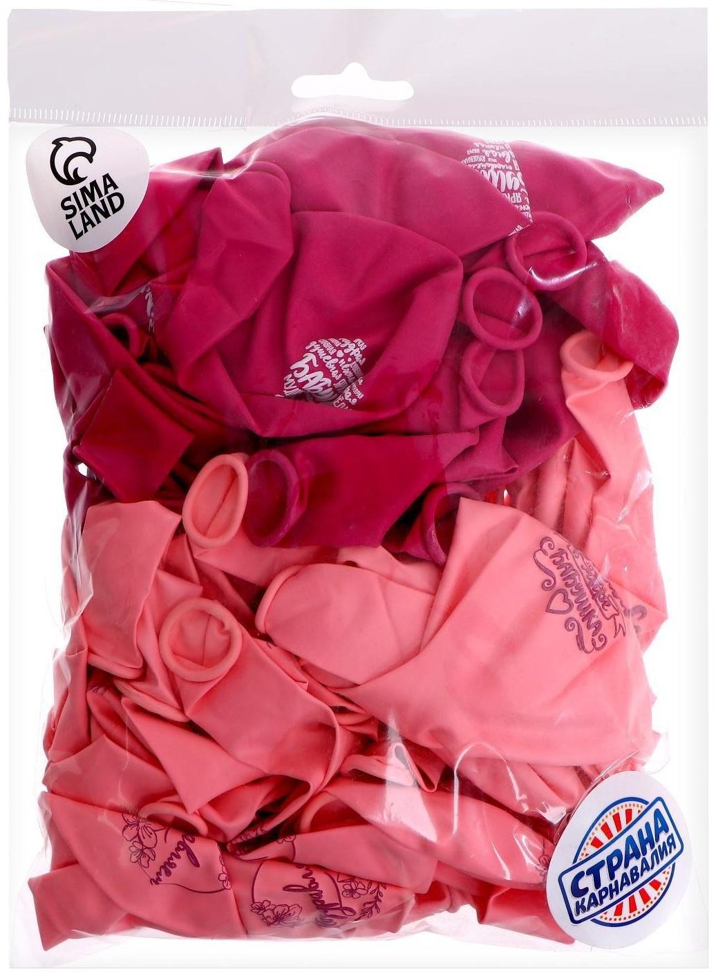 Шар латексный 12