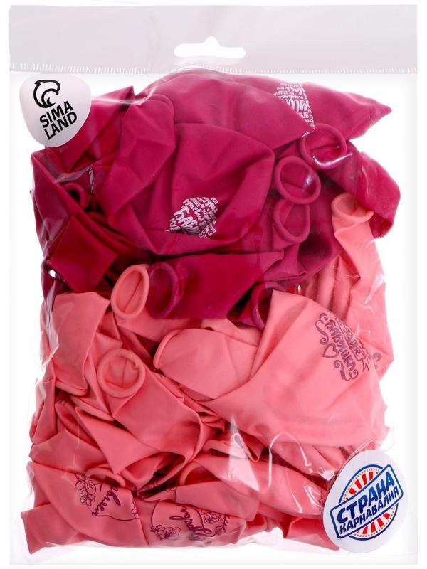 Шар латексный 12