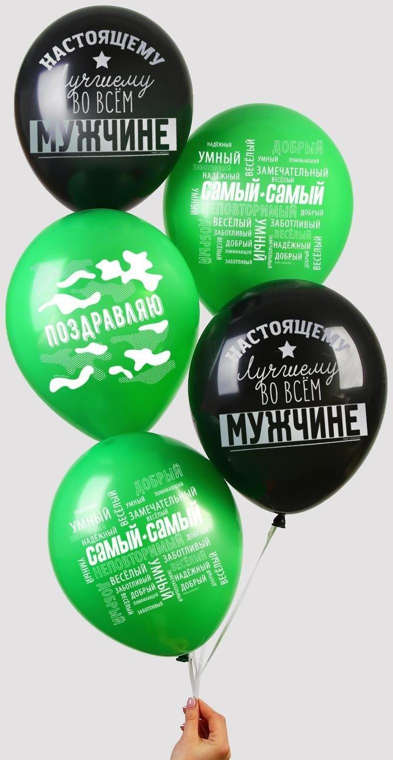 Шар латексный 12