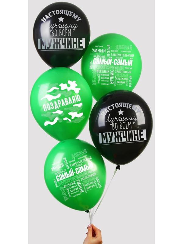 Шар латексный 12