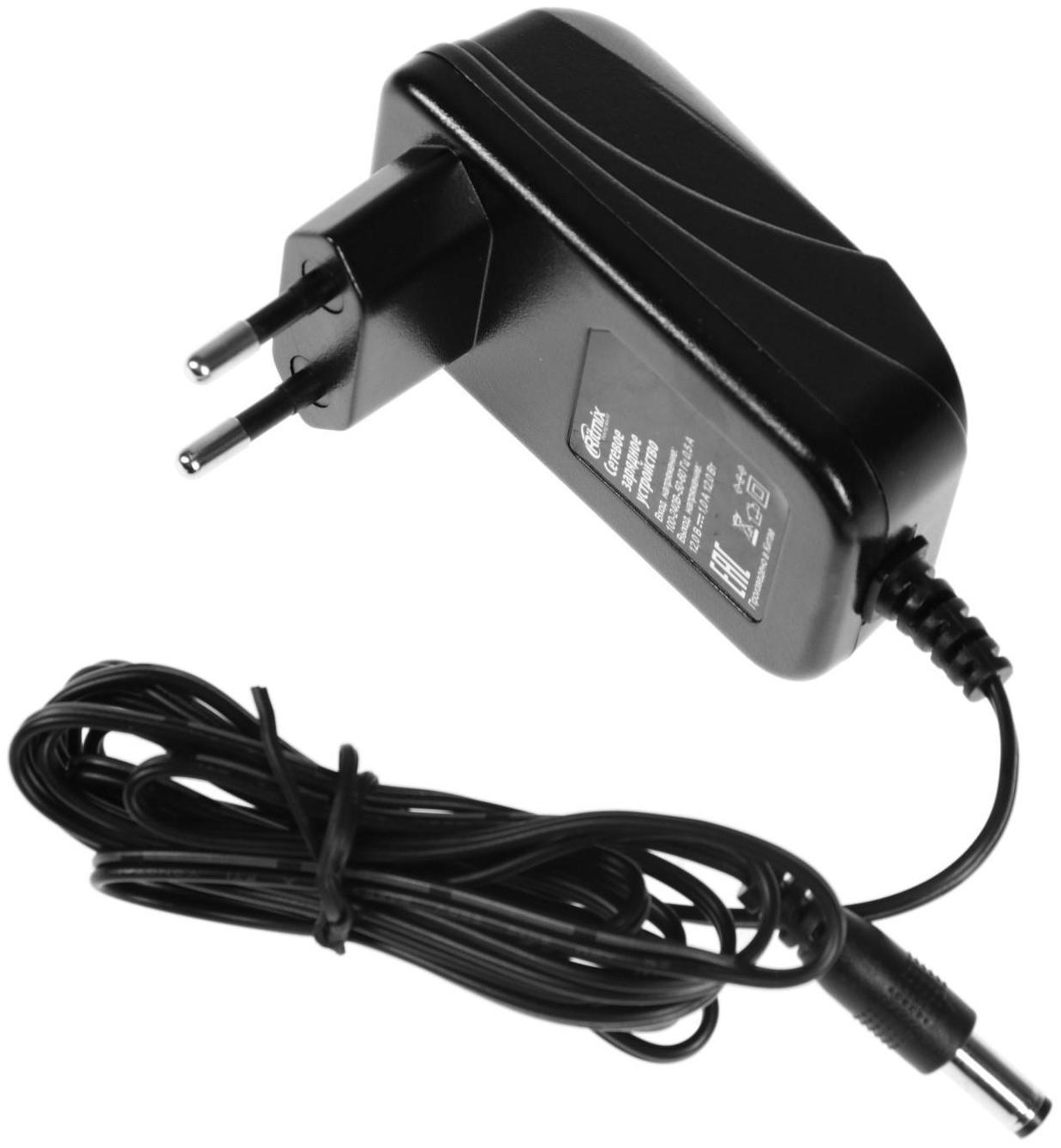 Проигрыватель виниловых дисков Ritmix LP-200B, 10 Вт, 3 скорости, BT, AUX, FM, RCA, черный