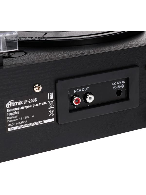 Проигрыватель виниловых дисков Ritmix LP-200B, 10 Вт, 3 скорости, BT, AUX, FM, RCA, черный