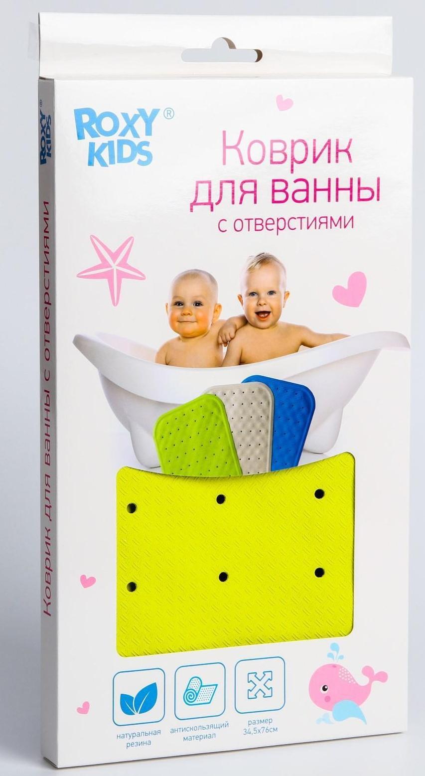 Антискользящий резиновый коврик для ванны ROXY-KIDS 34,5х76 см салатовый (с отверстиями)