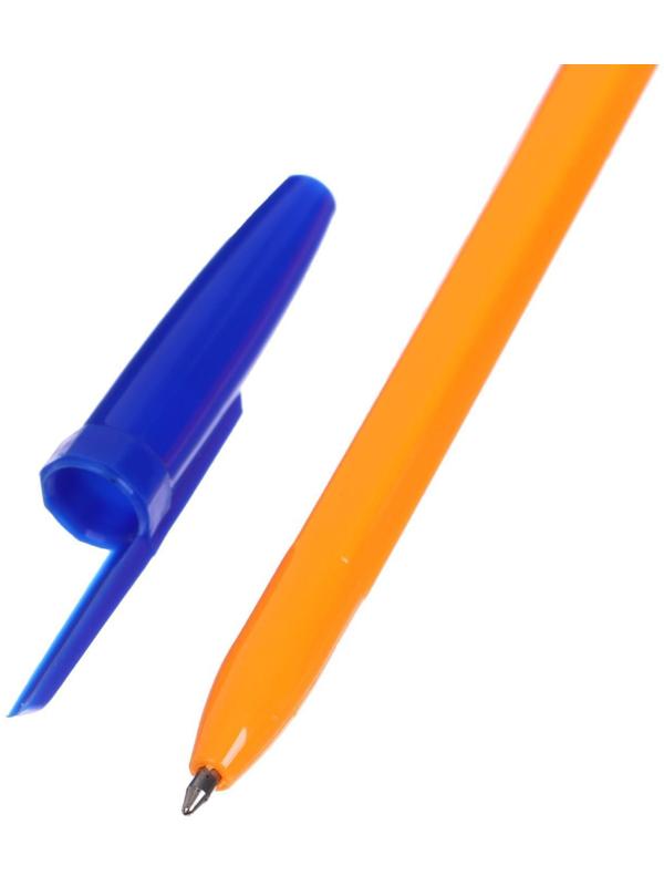Набор ручек шариковых, 0.7 мм, 3 шт., стержень синий, оранжевый корпус