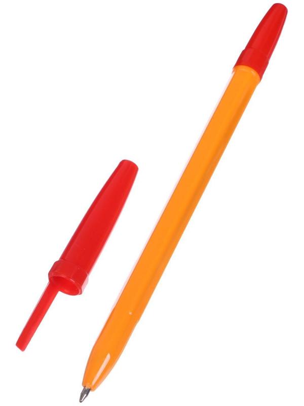 Набор ручек шариковых 3 цвета, стержень 0,7 мм, синий, красный, чёрный, корпус оранжевый