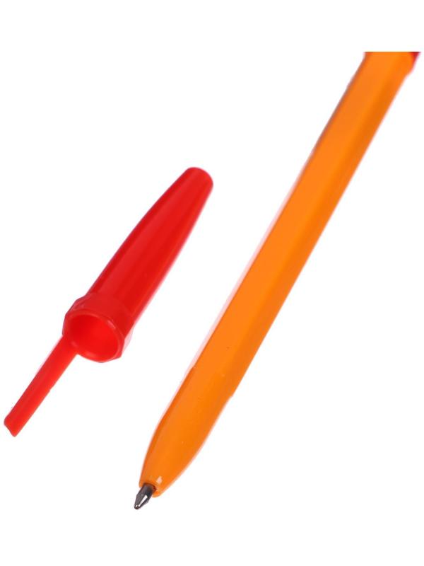 Набор ручек шариковых 3 цвета, стержень 0,7 мм, синий, красный, чёрный, корпус оранжевый