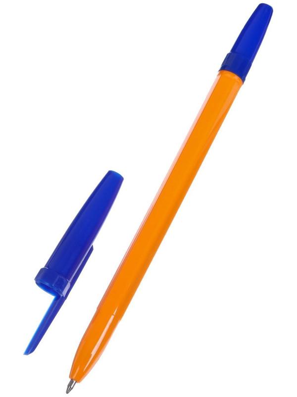 Набор ручек шариковых 4 штуки, стержень 0,7 мм, синий, корпус оранжевый с синим колпачком