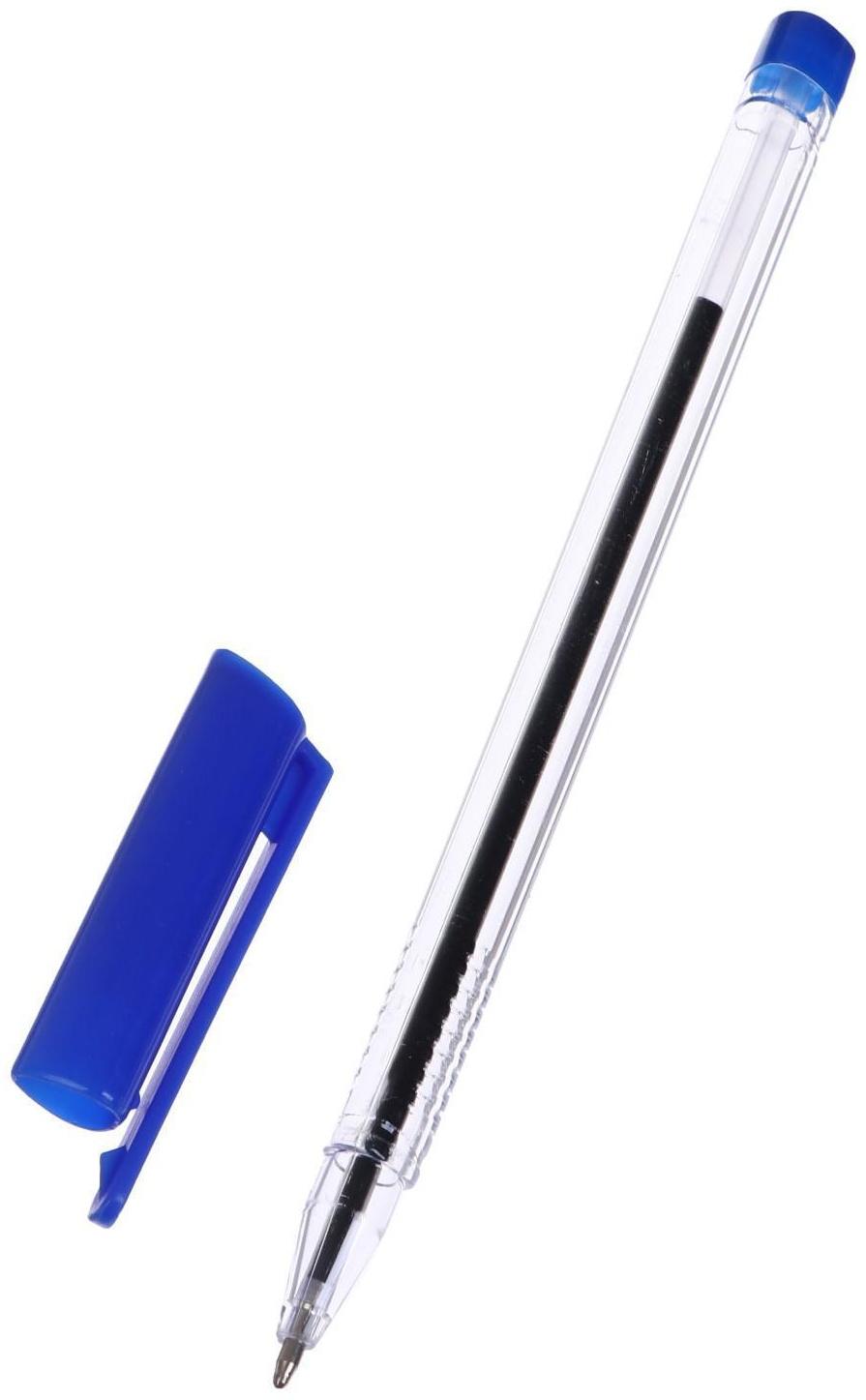 Набор ручек шариковых 8 штук, стержень 1,0 мм синий, корпус треугольный, прозрачный