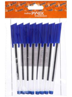 Набор ручек шариковых 8 штук, стержень 1,0 мм синий, корпус треугольный, прозрачный