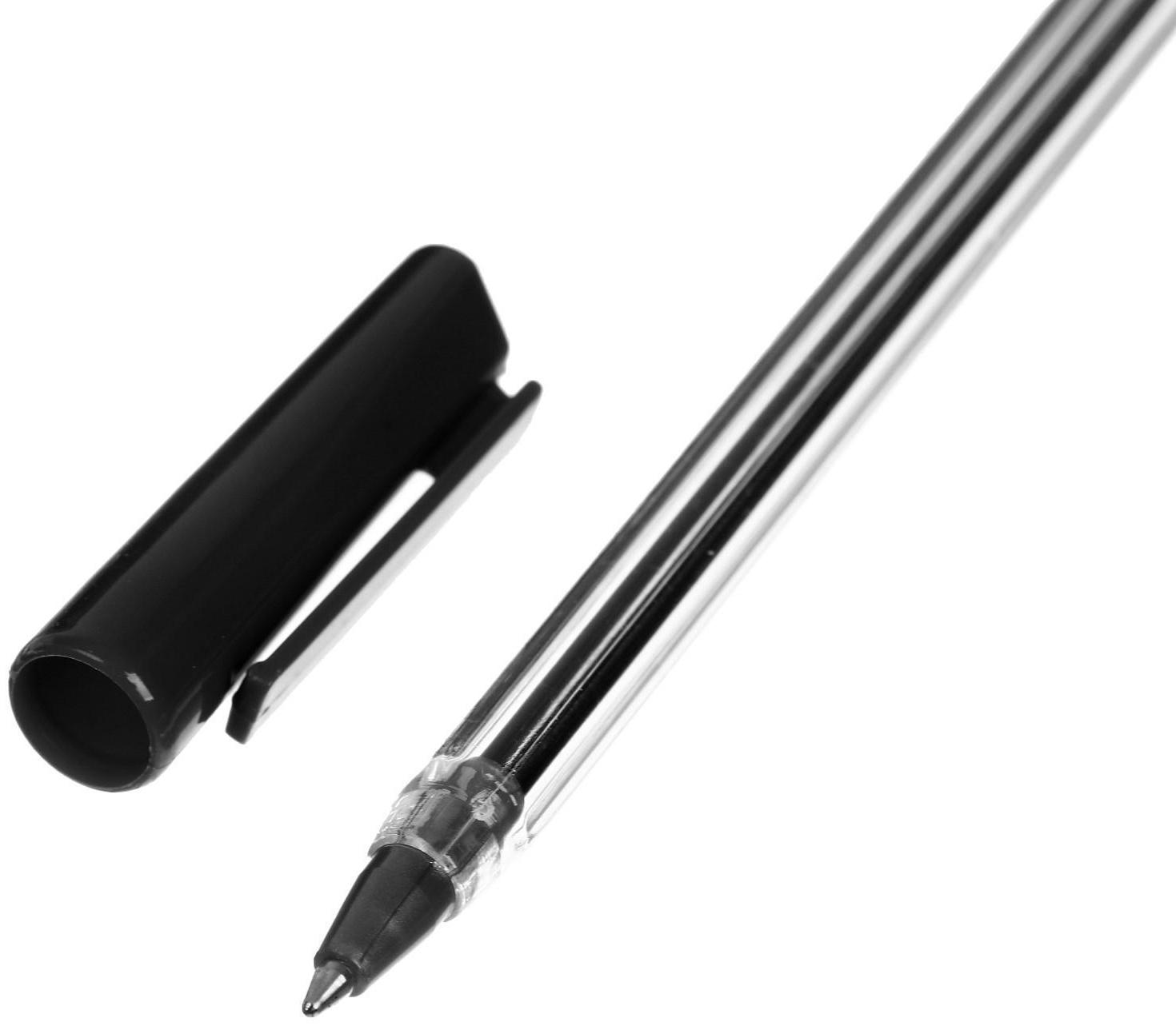 Набор ручек шариковых 3 цвета, стержень 1,0 мм, синий, красный, чёрный, корпус прозрачный