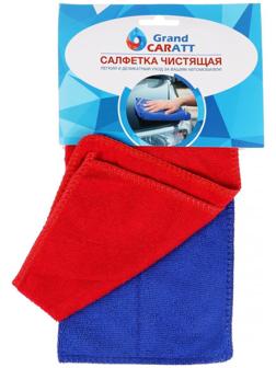Салфетка для автомобиля Grand Caratt, микрофибра, 180 г/м², 25×25 см, набор 3 шт, микс