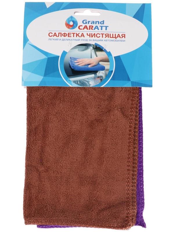 Салфетка для автомобиля Grand Caratt, толстая, микрофибра, 350 г/м², 25×25 см, набор 2 шт, микс