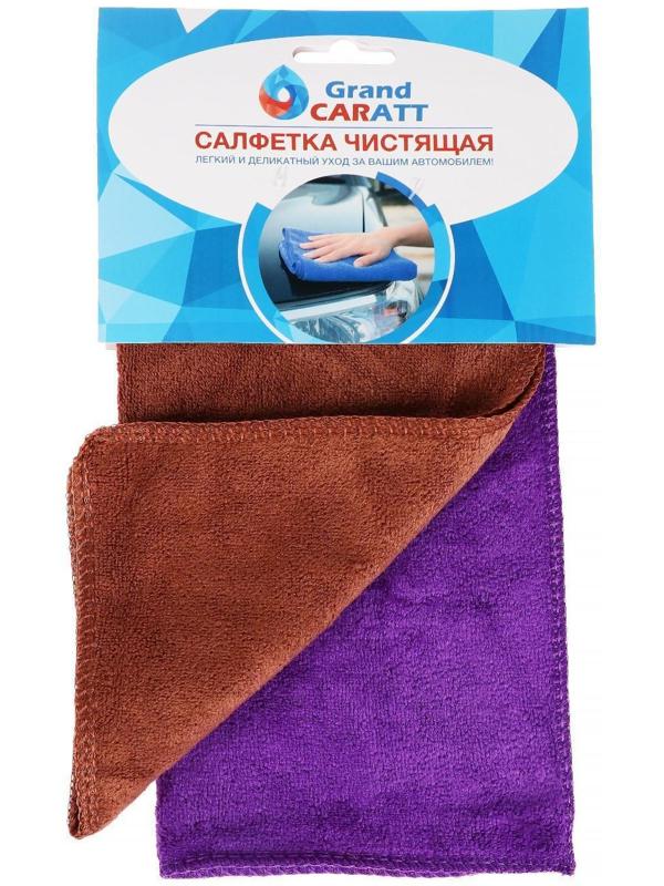 Салфетка для автомобиля Grand Caratt, толстая, микрофибра, 350 г/м², 25×25 см, набор 2 шт, микс