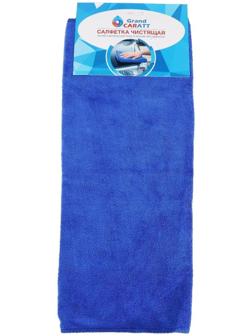Салфетка для автомобиля Grand Caratt, микрофибра, 350 г/м², 40×50 см, синяя