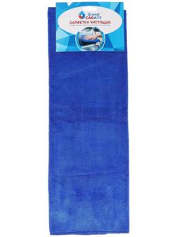 Салфетка для автомобиля Grand Caratt, толстая, микрофибра, 300 г/м², 50×50 см, синяя