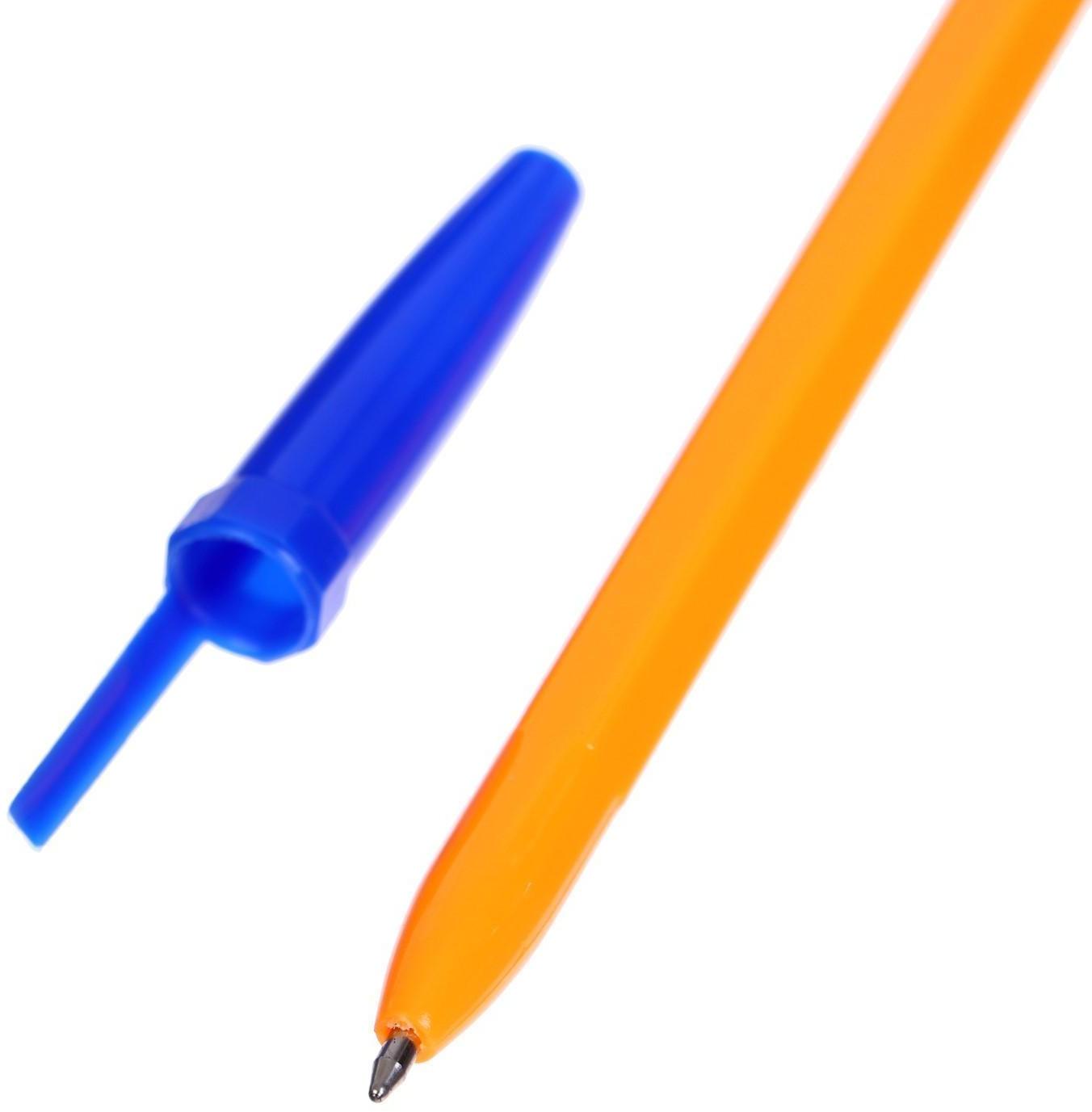 Ручка шариковая 0,7 мм, стержень синий, корпус оранжевый с синим колпачком