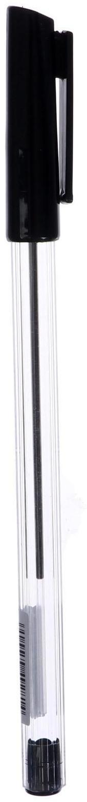 Ручка шариковая 0,7 мм, стержень чёрный, корпус прозрачный с чёрным колпачком