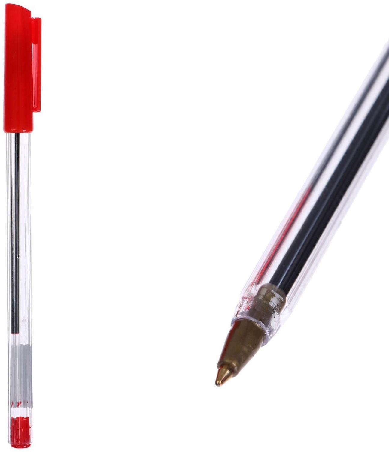 Ручка шариковая 0,7 мм, стержень красный, корпус прозрачный с красным колпачком
