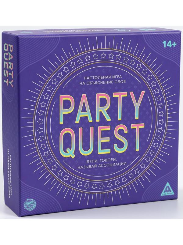 Настольная игра на объяснение слов «PARTY QUEST. Лепи, называй ассоциации, говори», 14+