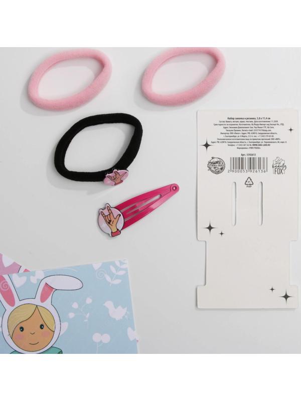 Резинки и заколка для волос «It`s girl things», набор